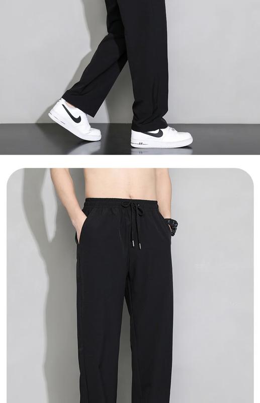 Product Introduction of Quần Thường Ngày Cho Nam, Quần Dài Mùa Xuân Và Mùa Hè, Chất Liệu Lụa Lạnh Mỏng, Dáng Suông Rộng, Thích Hợp Cho Mùa Xuân Và Mùa Thu, Phong Cách Hàn Quốc, Quần Thể Thao 9