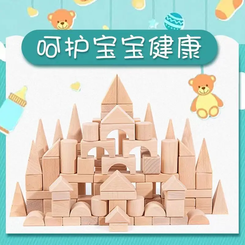 Khối Xây Dựng Gỗ Nguyên Khối, Chất Lượng Cao, Còn Hàng, Lớp Sơn Trơn Lớn, 100 Khối Xây Dựng Lắp Ráp, Thích Hợp Cho Mẫu Giáo, Đồ Chơi Giáo Dục, Bán Chạy, TK Toy Xếp Hình