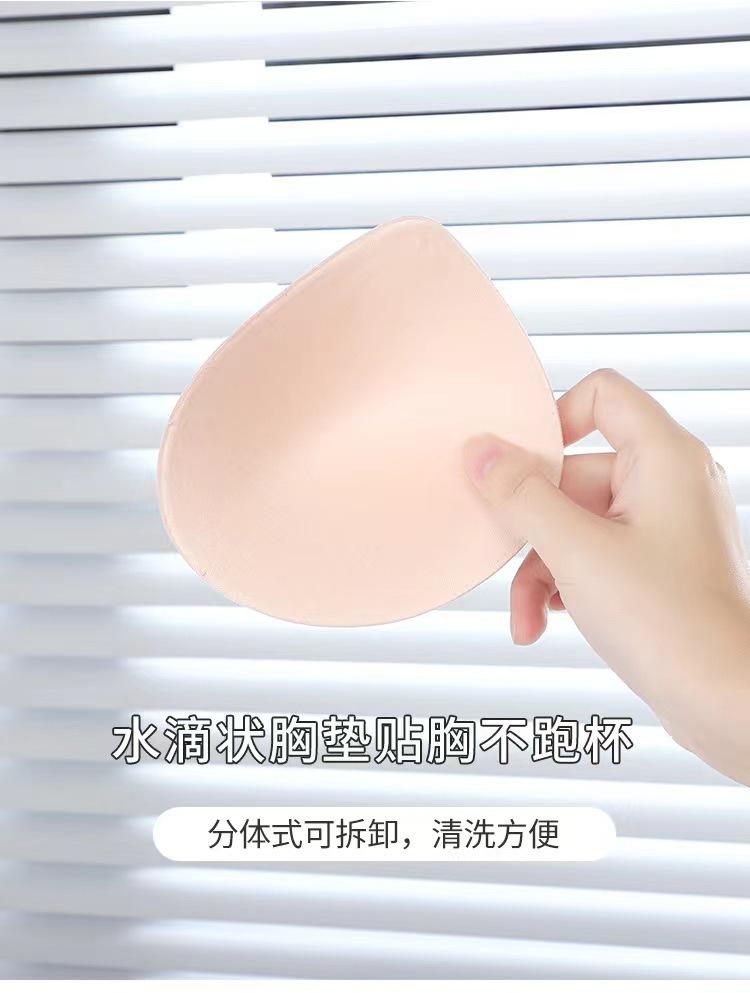 Product Introduction of Summer French Seamless Bare Back Underwear Women's Thin U-Shaped Beauty Back Halter Invisible Multiple Wear Comfortable Bra Fashion 10