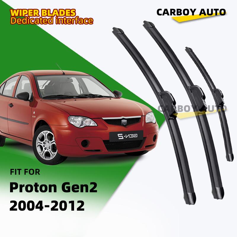 For Proton GEN•2 2004-2012,(3Pcs Front Rear) RHD Car Windshield ...