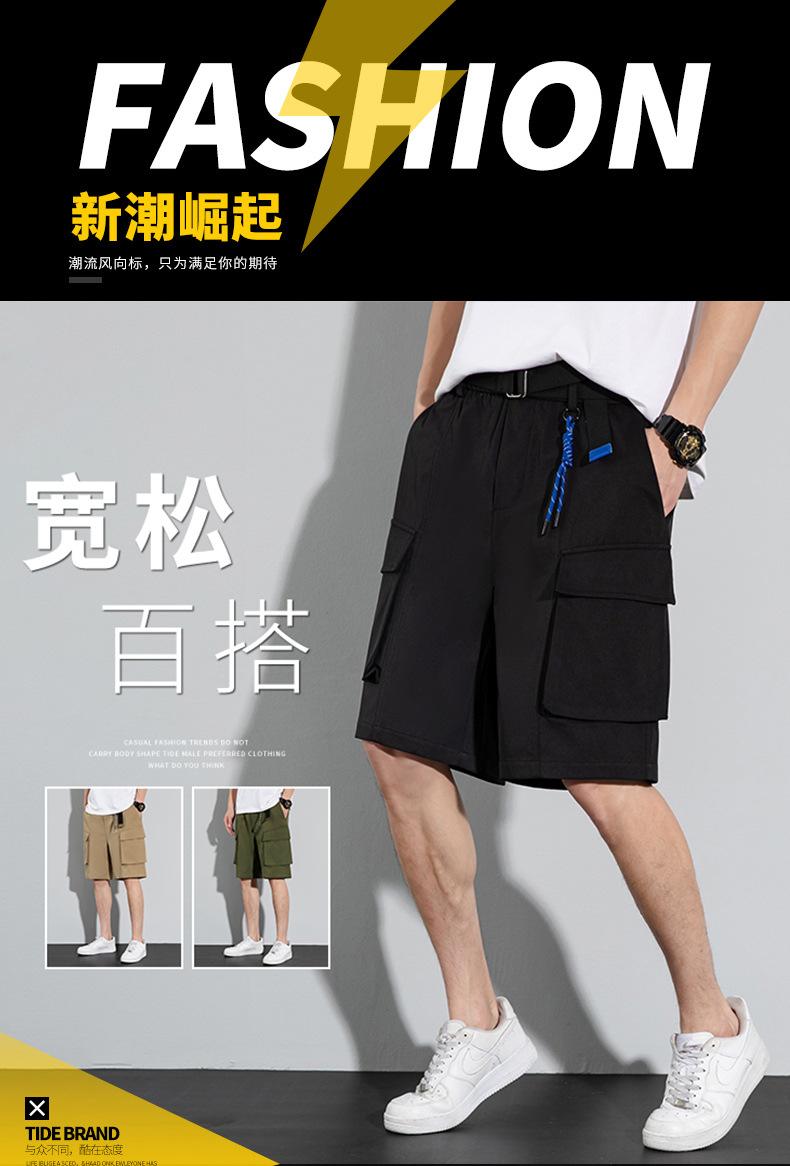 Product Introduction of Men's Summer Casual Shorts - Lightweight Quick-Dry Breathable Cargo Shorts with Pockets |   Loose Fit Workout Gym Shorts |   Trendy Streetwear Fashion for Men (Plus Size Available) 2