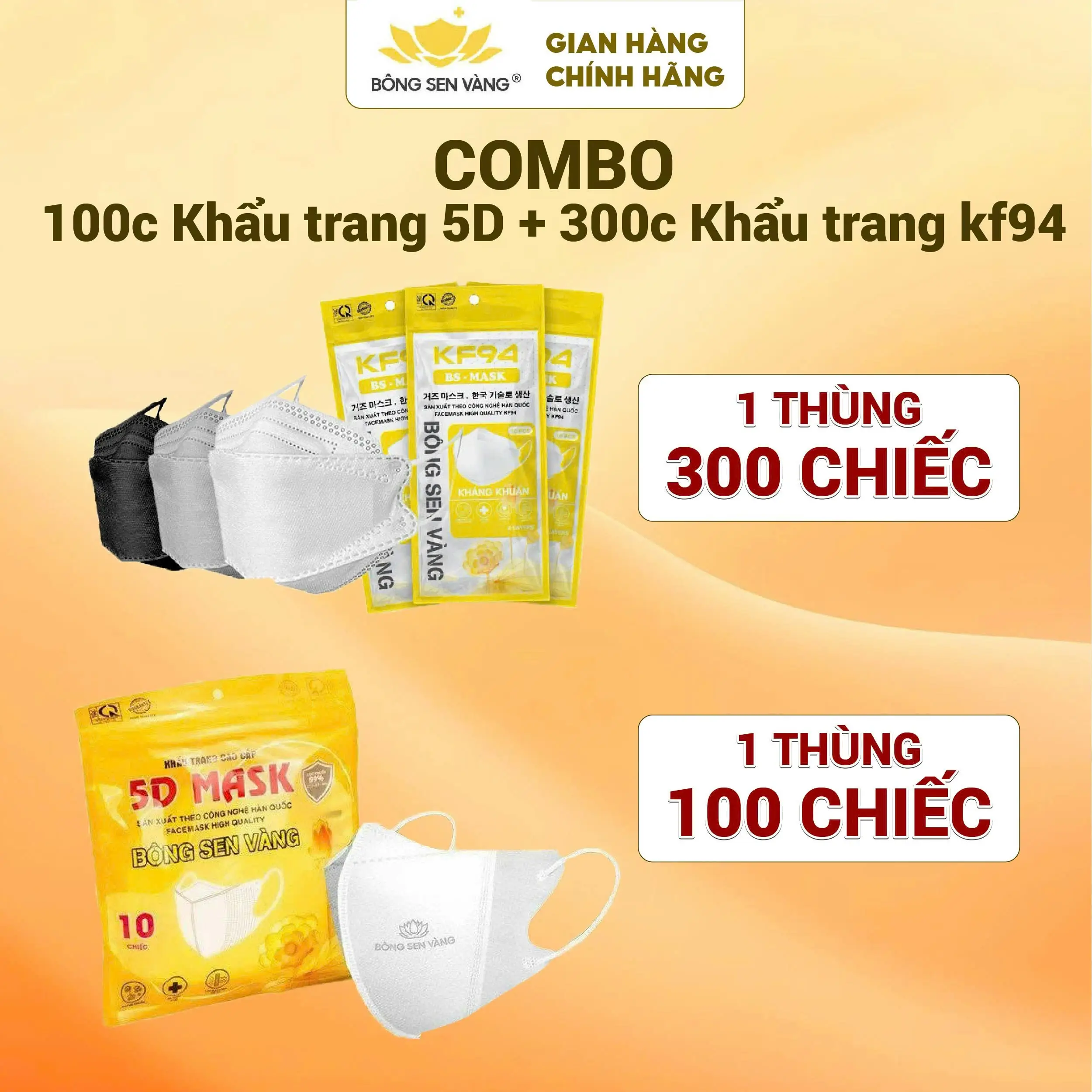 Combo: 300c kf94 + 100c 5d  Khẩu Trang Bông Sen Vàng