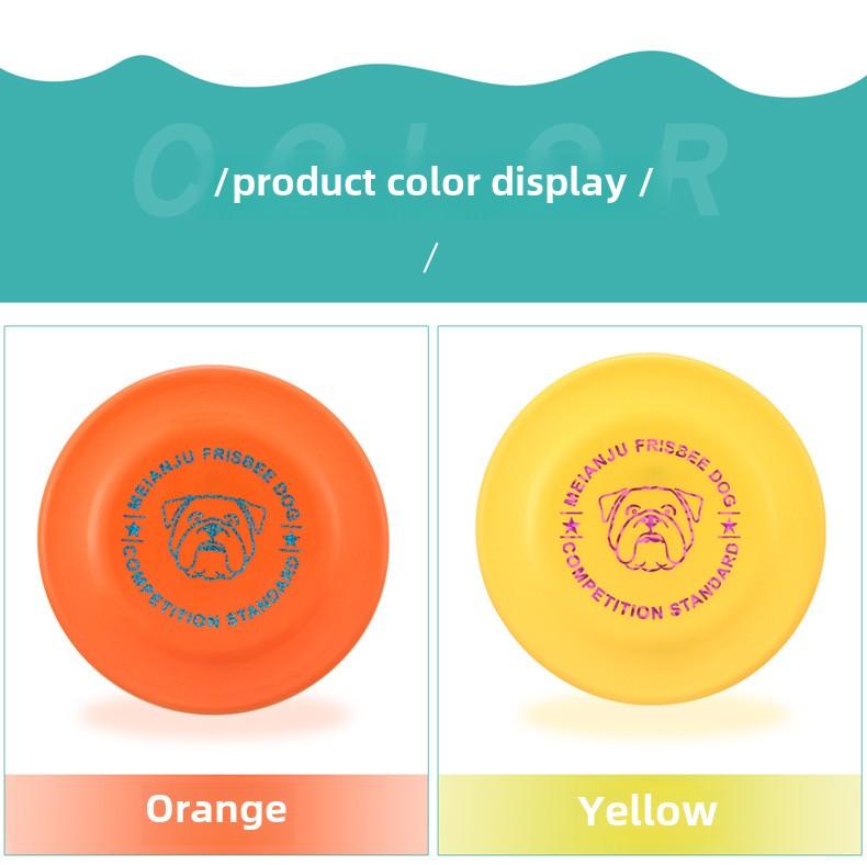 Product Introduction of Pet Training Frisbee, Durable Chew-Resistant Frisbee, Pet Toy Disc, Dog Training Disc, Floating Throwing Toy 14