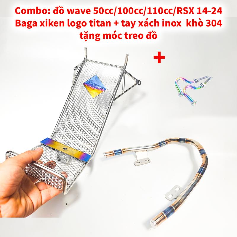Combo baga lưới xiken kèm logo titan và tay xách inox khò 304 TẶNG MÓC TREO ĐỒ lắp wave 50cc/100cc/110cc 17-24 /RSX 14-24 Phụ Tùng Phụ Kiện Xe Wave cảng  titan cảng wave  kieng bagaluoi