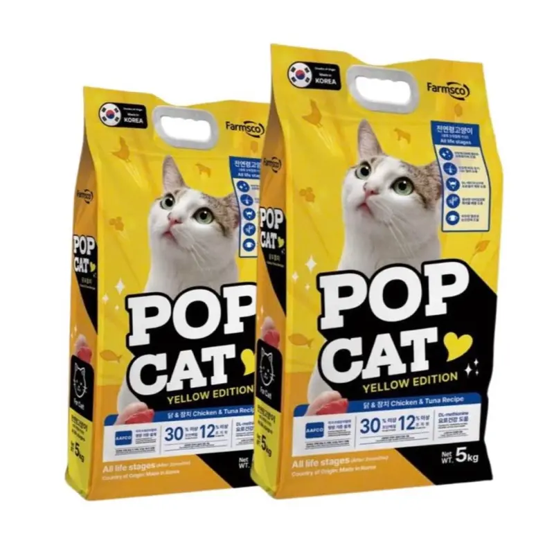 [70gr] POP CAT - Hạt thức ăn cho mèo mọi lứa tuổi từ Hàn Quốc