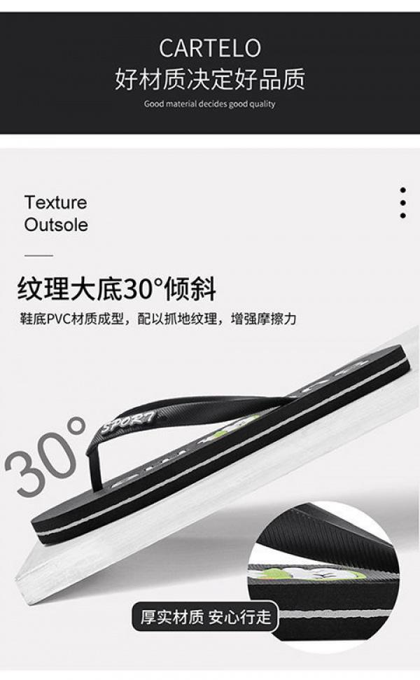 Product Introduction of Dép Xỏ Ngón Mùa Hè, Dành Cho Nam Giới, Dép Đi Ngoài Trời, Không Trơn Trượt, Dép Đi Biển Thường Ngày Thời Trang Trẻ Trung, Hàng Mới Về 5