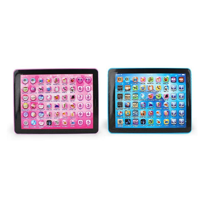 Product Introduction of Baby Touch Computer Tablet Pad Educational Toys Kids Early Learning Reading English Chinese Language Machine For Kids Children 7