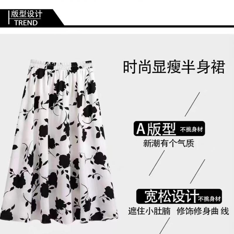Product Introduction of Chân Váy Hoa, Chân Váy Cạp Cao Dành Cho Nữ, Phong Cách Mùa Hè, Chân Váy Nhỏ Nhắn, Dài Trung Bình Chân Váy Hoa, Kiểm Tra Đen Trên Nền Trắng, Hàng Mới Về Năm 2025 5