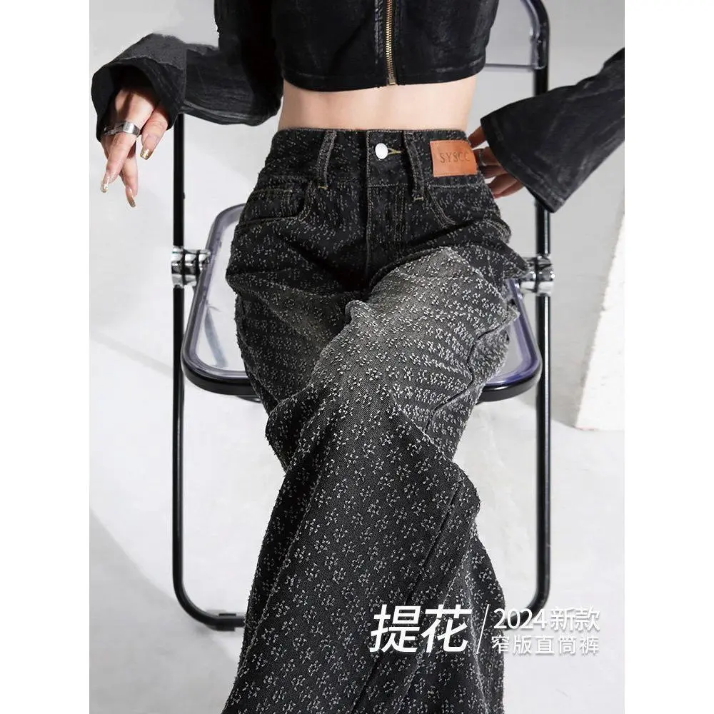 Quần Jean Ống Rộng Vải Jacquard, Màu Đen Và Xám Cao, Dành Cho Nữ, Quần Ống Đứng Cạp Cao, Thích Hợp Cho Mùa Xuân Và Mùa Thu, Thiết Kế Đẹp, Phong Cách Mùa Đông, Hàng Mới Về Năm 2024
