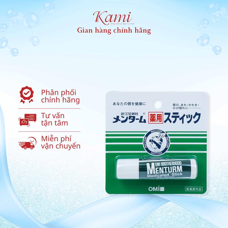  Son dưỡng môi Omi Menturm Nhật Bản mềm môi giảm nứt nẻ 