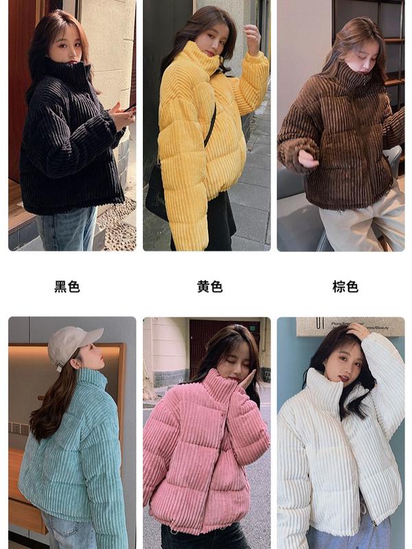 Áo phao nhung tăm siêu dày _ siêu ấm _siêu hót trend dành cho nữ [hàng Quảng Châu cao cấp]