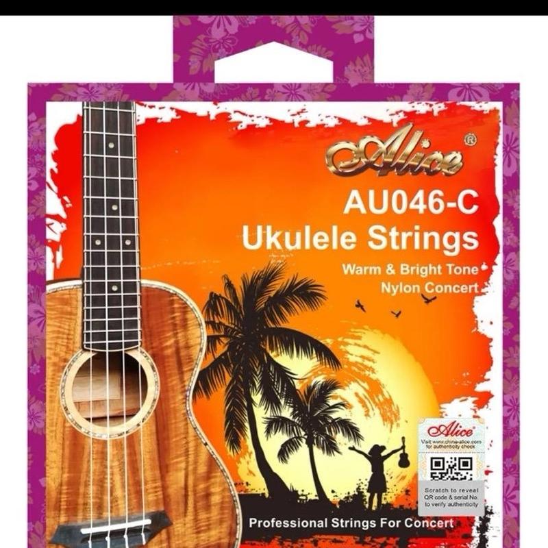 Bộ Dây đàn Ukelele Alice AU046 1