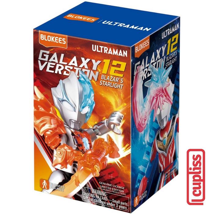 Gambar BLOKEES Mini Figures Ultraman 73112 Blazar's Starlight 12 Galaxy Version Minifigure - Random dari Cupliss Kota Tangerang Selatan 3 Tokopedia