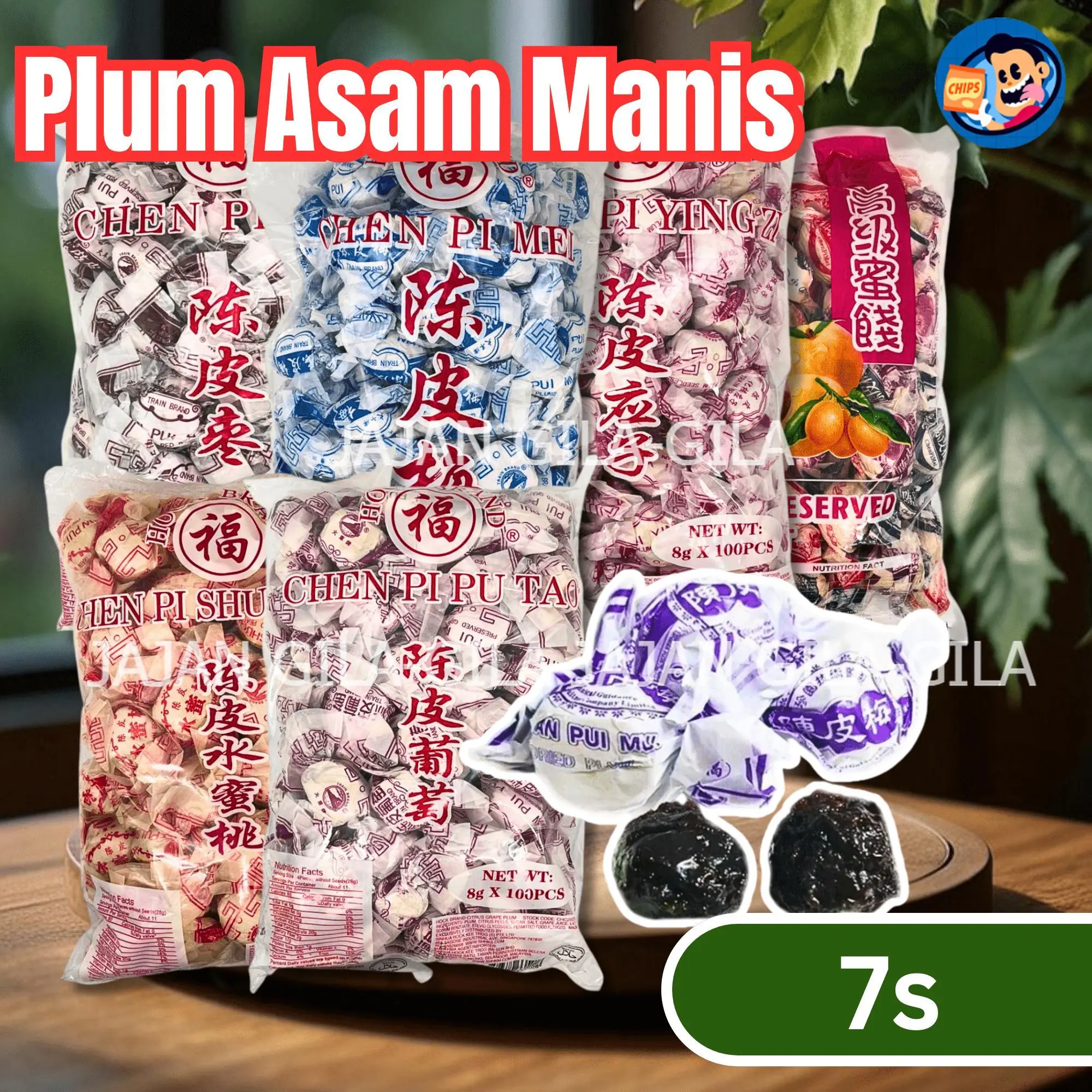[HALAL] Plum Asam Manis 7s Preserved Fruits Chen Pi Mei/Chen Pi Ying Zi ...