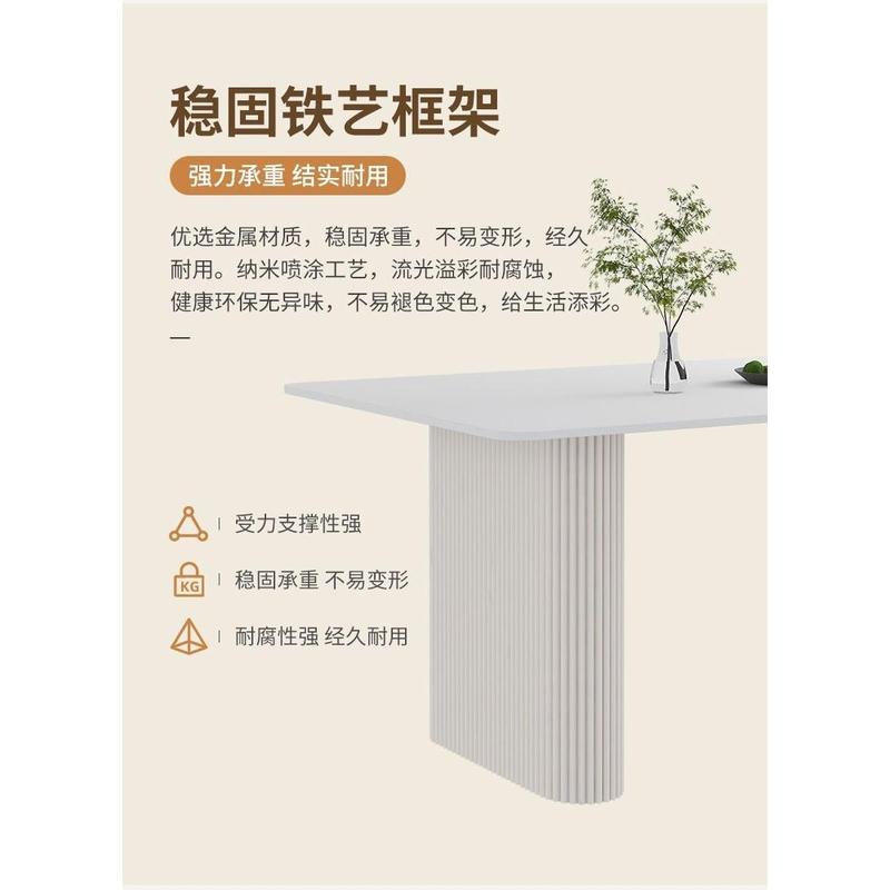 Slate Dining Table and Chair Set Modern Simple Rectangular Small Apartment Cream Style Home Dining Table and Chairs 6