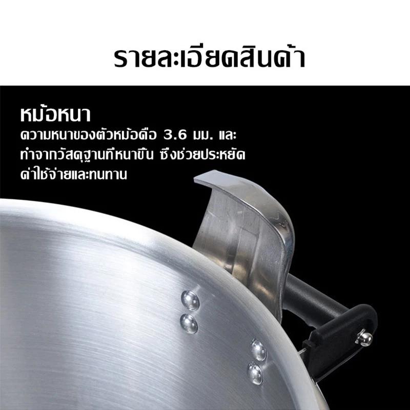 หม้ออัดแรงดัน หม้ออัดแรงดันกันระเบิด หม้อซุปขนาดใหญ่ ความจุสูง อลูมิเนียมเกรดอาหาร วาล์วนิรภัยคู่ 4