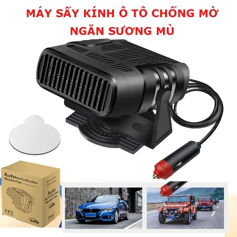 Máy Sấy Hơi Nước Chống Sương Trên Kính Xe Ô Tô, Máy sưởi kính Lái chắn gió cao cấp 12V dùng tẩu ô tô Phụ Tùng 0
