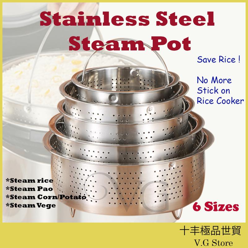 Stackable Food Steam Rack Dealforhome Viral Rice Steam Rack 【304 Stainless Steel 】Food Steamer ...