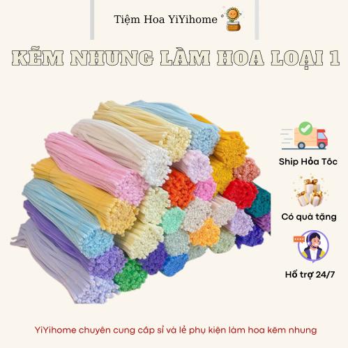 Kẽm Lông Làm Hoa Loại 1 Dày Mịn, Kẽm Nhung Handmade 6 - 8mm Hoa Trang Trí DIY YiYihome