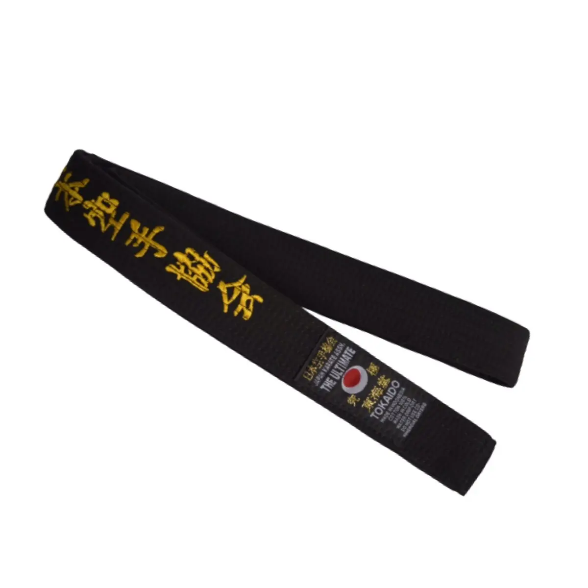 Sabuk Karate Bordir Hitam Coklat 250cm 280cm 300cm