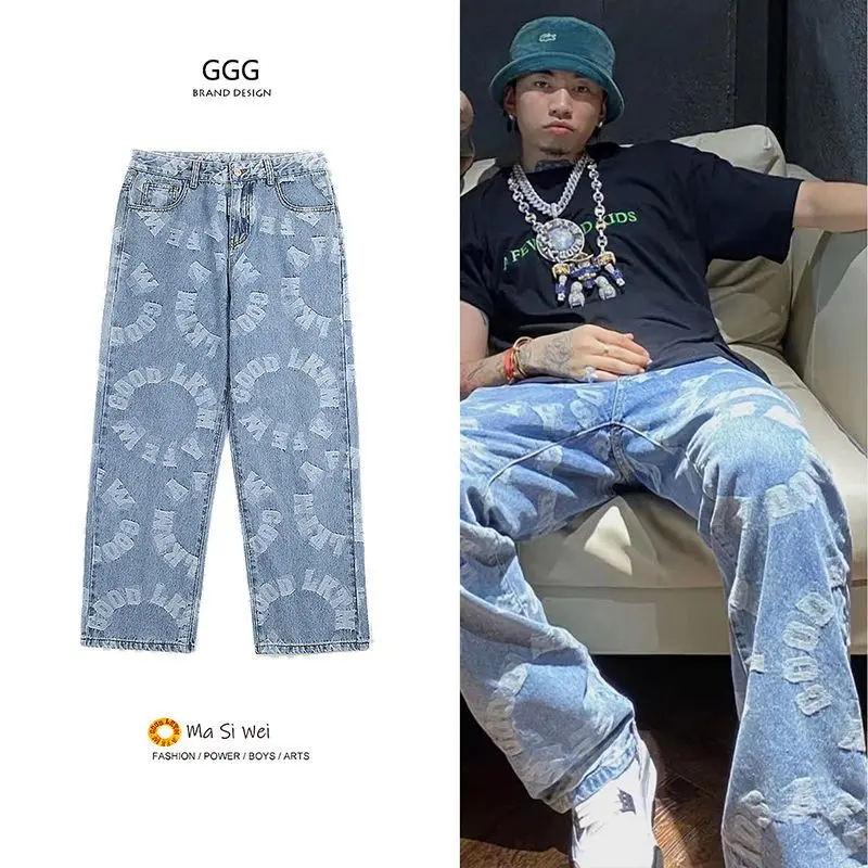 Quần Dài Jean Paisley, Dành Cho Nam Giới, Bộ Sưu Tập Xuân / Hè, Phong Cách Hip Hop, Quần Ống Đứng Dáng Rộng Rãi, Thương Hiệu Thời Trang Đường Phố Cao Cấp Ma Siwei, Quần quét đất Nhà In Hình