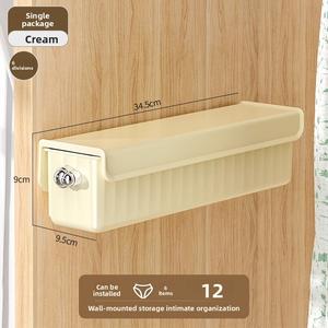 Hộp Đựng Đồ Lót Và Tất Gia Dụng, Dung Tích Lớn, Hộp Đựng Ba Trong Một Có Nắp, Ngăn Chia Ngăn, Dính, Sắp Xếp Treo Tường, Cho Tủ Quần Áo, [Q-Men]