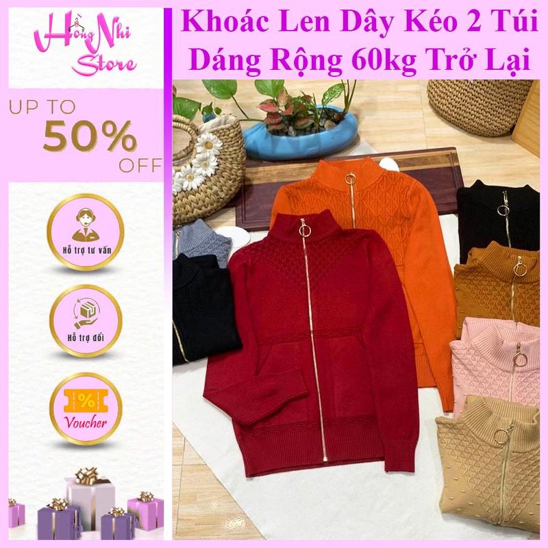 Áo Khoác Len Dây Kéo Trung Niên Cao Cấp Dáng Rộng 60kg Trở Lại Chất Len Dày Mịn Co Giãn Ulzzang - Hồng Nhi Store