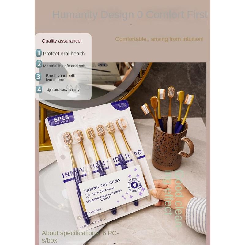 Product Introduction of 6/12/18Pcs New Ultra Soft Toothbrush Wide Head Ultra-Fine Bristles Household Toothbrush Set Anti-Slip Handle Deep Cleaning Oral Hygiene Daily Gum Health 22