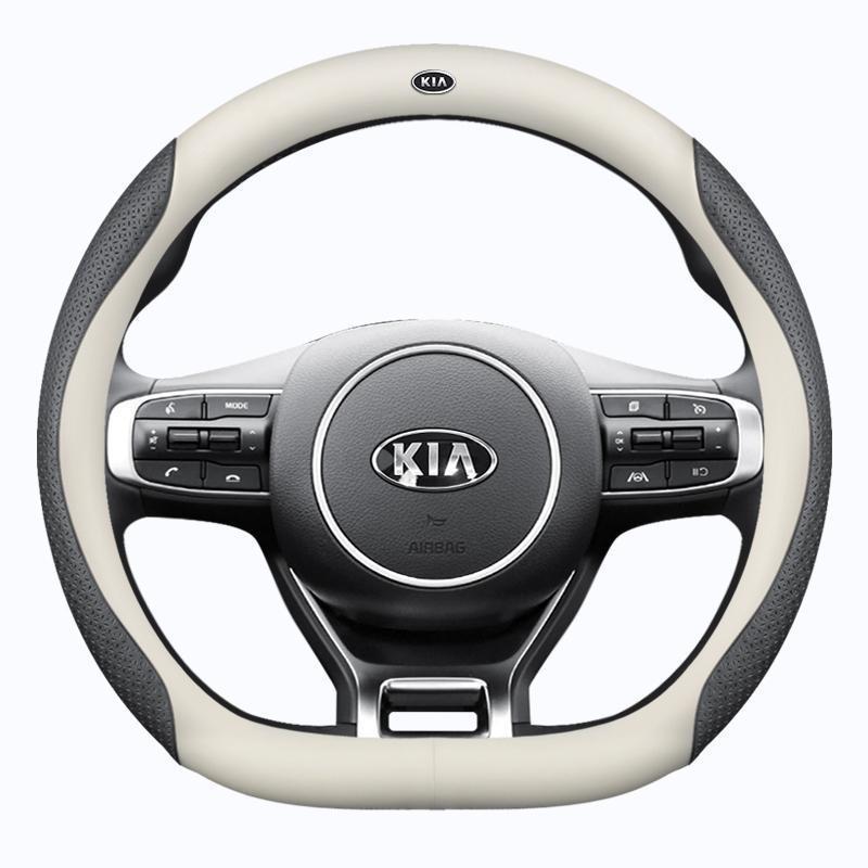 Bọc vô lăng, Kia K5K4K3K2 Huanqi Lion, Chạy thông minh, Làm bằng sợi Carbon, Bọc vô lăng, Nội thất ô tô, Da Thật, Thích hợp cho vô lăng 5