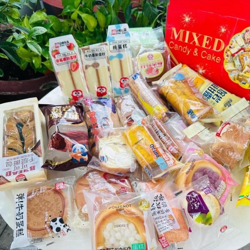 Tặng kẹo Bánh Tươi Đài Loan Mix Nhiều Vị Mặn Ngọt Ruột 2KG - NXS in trên bánh - Food Ăn Vặt Cake - Hương Vị Truyền Thống Việt Nam - Chất Lượng Uy Tín