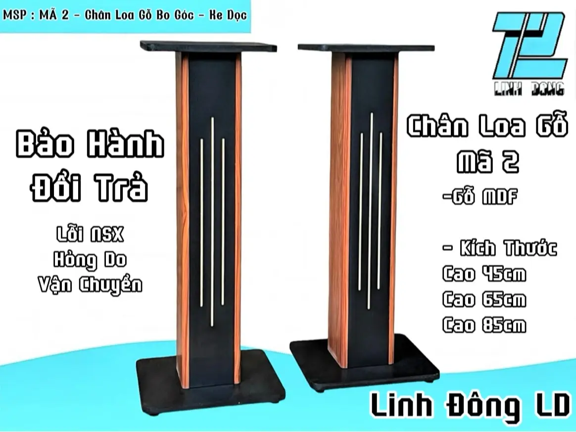 ( 1 Chiếc ) - Mã 2 - Chân Loa Gỗ Loại Mới hàng Cao Cấp loại có vạch ke trang trí  - Chân Loa Gỗ Ép MDF - Cắt CNC, Bọc Vân Gỗ-Tech