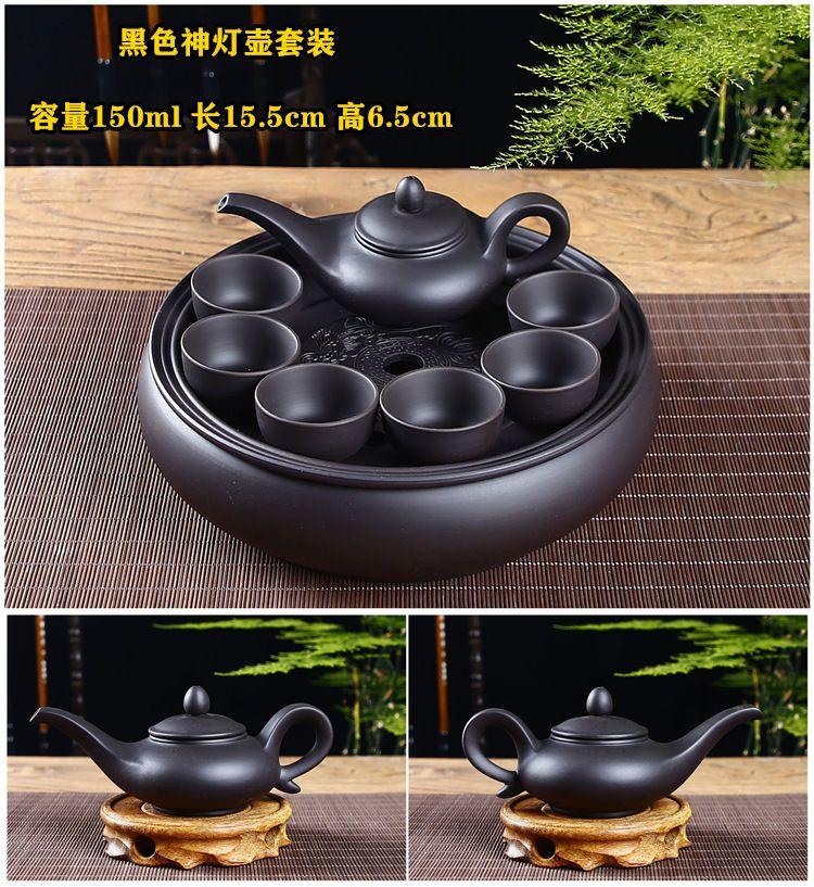Product Introduction of Bộ Ấm Trà Kung Fu Bằng Tách Trà Tử Sa, Dành Cho Sử Dụng Tại Nhà Và Văn Phòng, Bộ Pha Trà Đơn Giản, Có Khay Trà Bằng Gốm, Ấm Trà, Cốc Trà Đi Kèm bộ  pha  matcha bộ  ấm  chén  biết  bay  nguyễn  văn  nghĩa 28