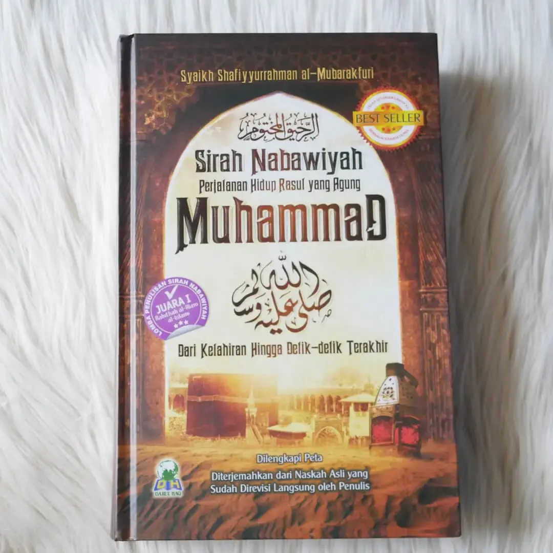 Buku Sirah Nabawiyah Perjalanan Hidup Rasul Yang Agung