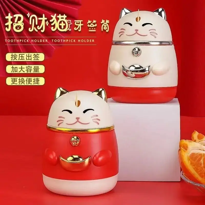 Hộp Đựng Tăm, Loại Nhấn, Hộp Đựng, Tự Động Phóng To, Gia Dụng, Thiết Kế Sáng Tạo Mới, Cao Cấp, Hộp Đựng Tăm
