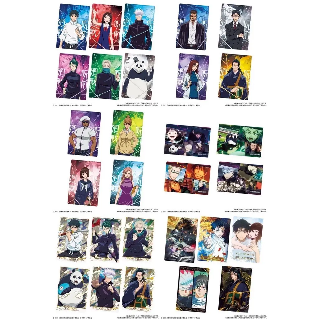 beautea jujutsu kaisen merchandise sampai bila - TikTok Shop Vietnam