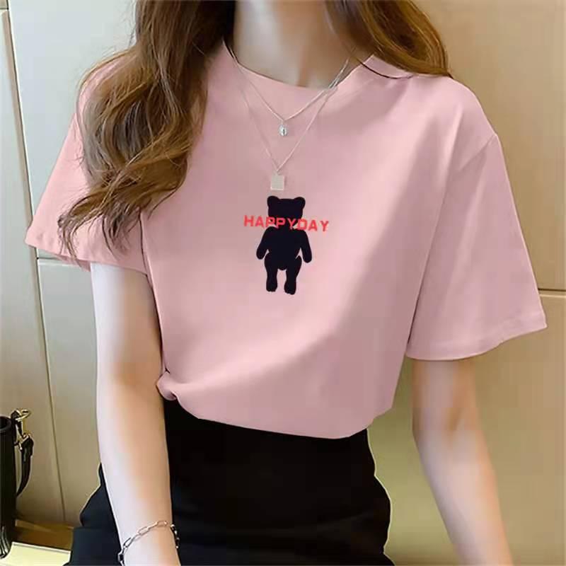 Product Introduction of Áo Thun Mùa Hè, Màu Vàng, ngắn Tay, Chất Liệu Lụa Sữa, Dáng Rộng Vừa Vặn, Dài Trung Bình Áo Tay Lửng Áo, Dành Cho Nữ, Hàng Mới Về, Áo Lớp Nền 21