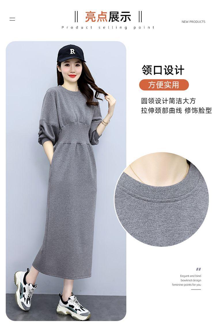 Product Introduction of Váy Len, Cao Cấp, Ôm Sát Eo, Thanh Lịch, Thích Hợp Cho Mùa Đông, Váy Bó Sát Phong Cách Thường Ngày Màu Trơn Cổ Tròn, Tay Dài, Váy Sang Trọng 8