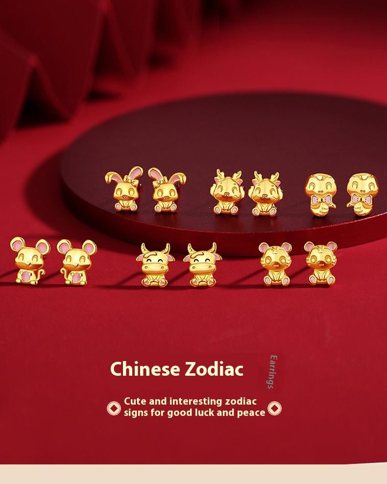 Product Introduction of Chinese Zodiac Earrings for Women S925 Sterling Silver New Chinese Style National Trend Chinese Zodiac Snake Year of the Zodiac Earrings miduoduo 1