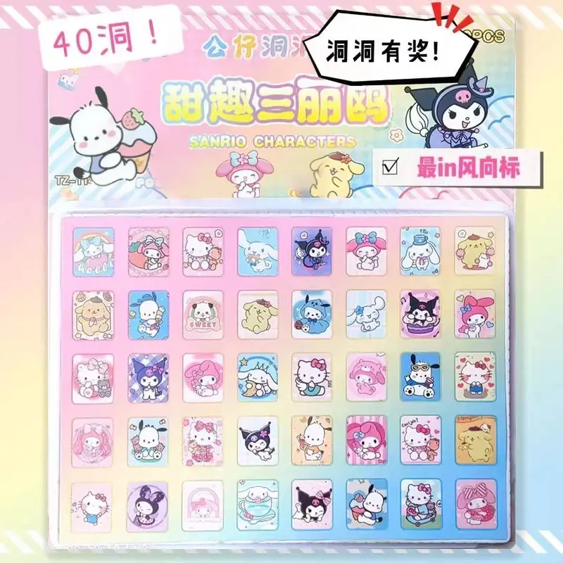 Hộp Búp Bê Mù Gấu Dâu Tây Sanrio, 160 Lỗ, Đồ Chơi Quà Tặng Búp Bê Nhập Khẩu Vui Nhộn, Chủ Đề Trứng, Có Nhân Vật Ultraman 0