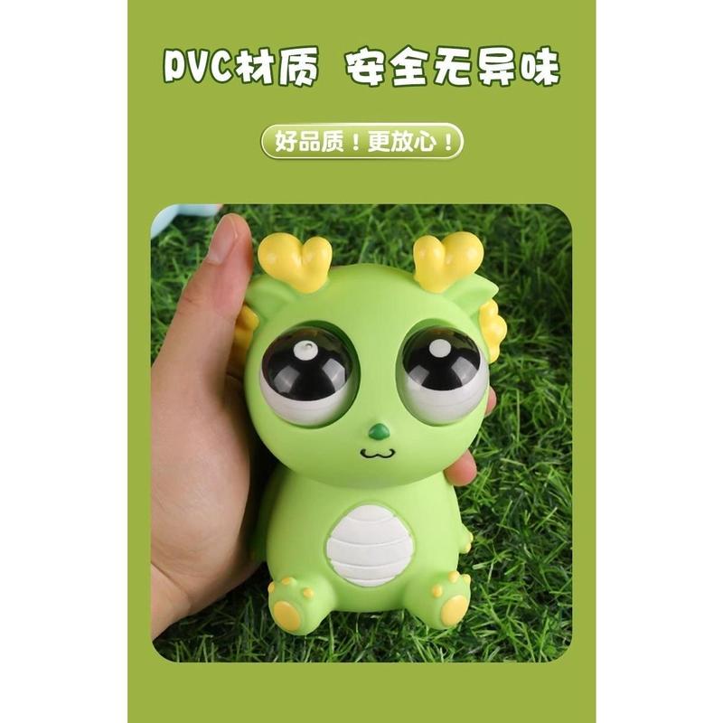 Đồ Chơi Giải Tỏa Căng Thẳng, Sâu Bắp Cải Nhỏ Nhìn chằm chằm, Dụng Cụ Hữu Ích, Giảm Căng Thẳng, Pop-eye, Rồng, Người Đàn Ông, Gấu Trúc Vui Nhộn, Thích Hợp Cho Trẻ Em 2