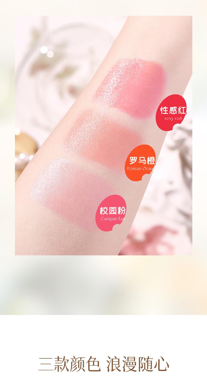 Product Introduction of Oh, Oh, Water and Temperature Change Lip Balm Colored Female Nourishing Moisturizing Soothing Repair Color Change Lip Balm Skincare Moisturizer 11
