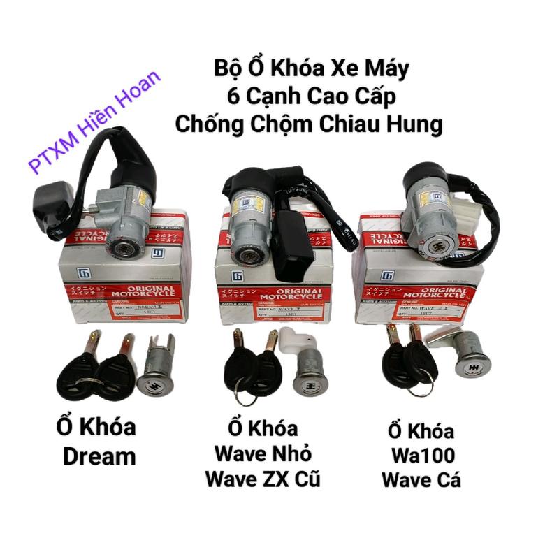 Bộ Ổ Khóa 6 Cạnh Xe Dream 100cc Wave ZX Wave Alpha cũ Wave Alpha mới 2007-2015 Hãng Chiau Hung Khóa Điện và Khóa Yên Ổ Khóa Chống Trộm.