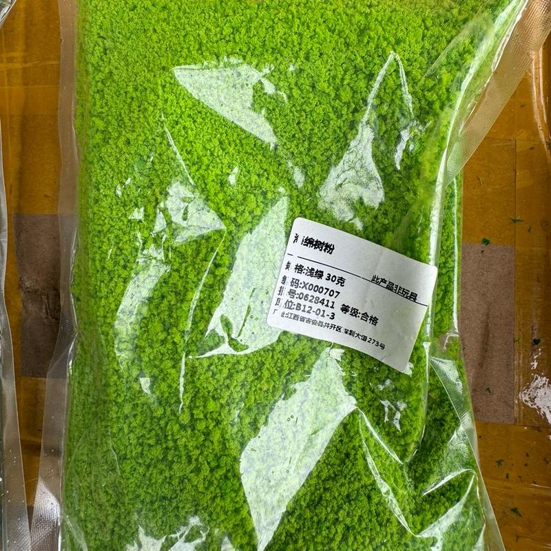 Rêu nhựa một túi 30 gram dán trang trí bể thuỷ sinh layout bể cá núi đá chất lượng cao phù hợp cho Handmade và mô hình