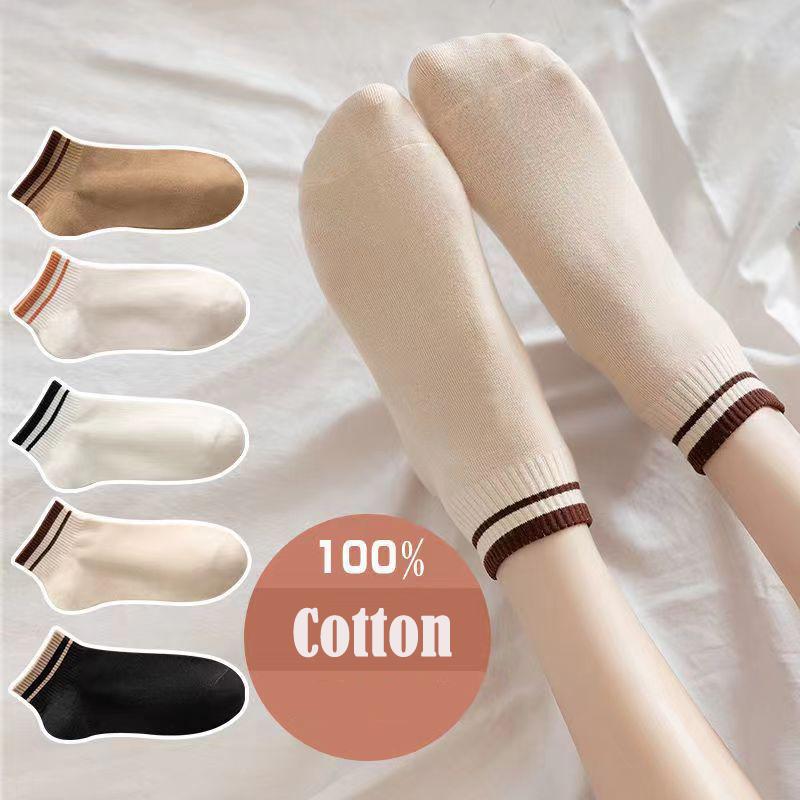 Sét 10 đôi tất chân nữ cổ thấp hàng đẹp chất cotton 100%