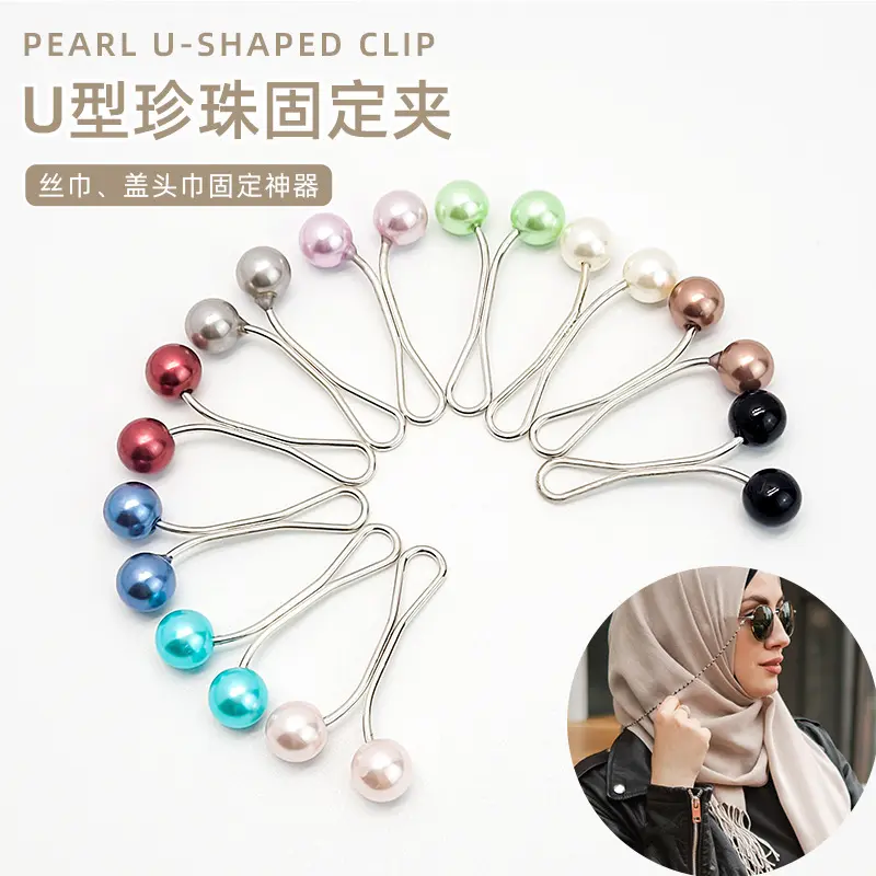 Colorful Pearl U-shaped Fixed Scarf Clip Women's Fashion Scarf Buckle Cover Headband Neck Clip Small Brooch Small Pin handsock  velocity