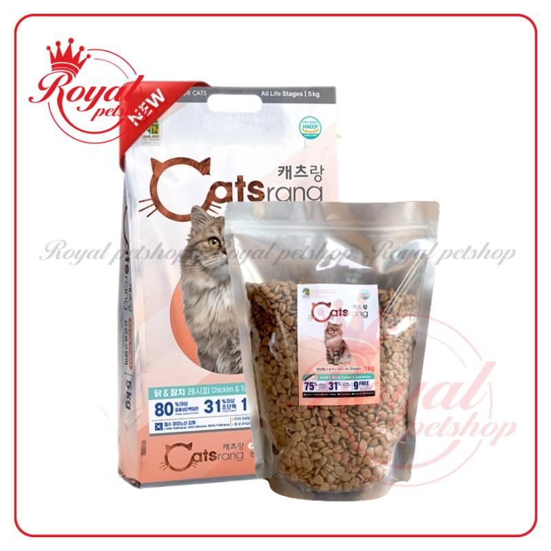 [VOUCHER] (5kg) Catsrang - Thức ăn hạt CHO MÈO MỌI LỨA TUỔI nhập khẩu Hàn Quốc