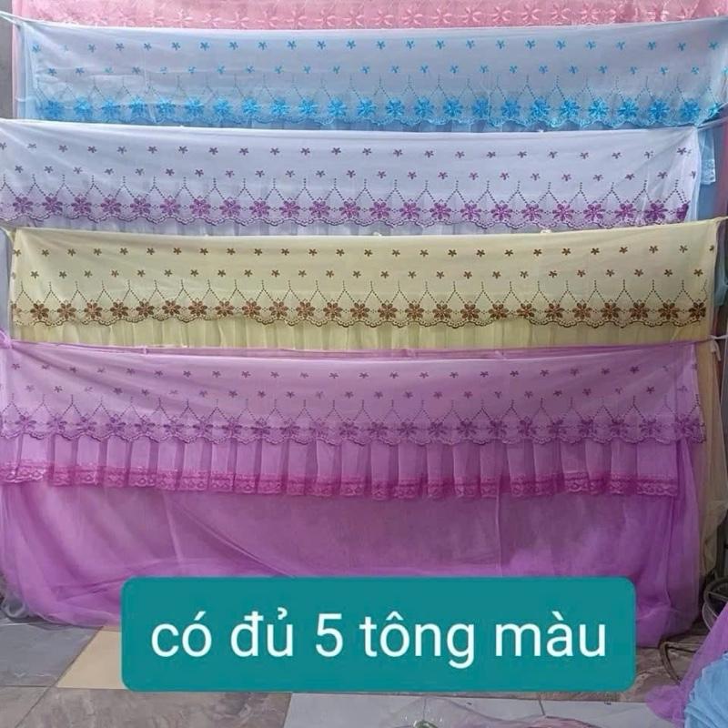 màn dây 4 goc có cửa có diềm đủ màu đủ kích thước 2