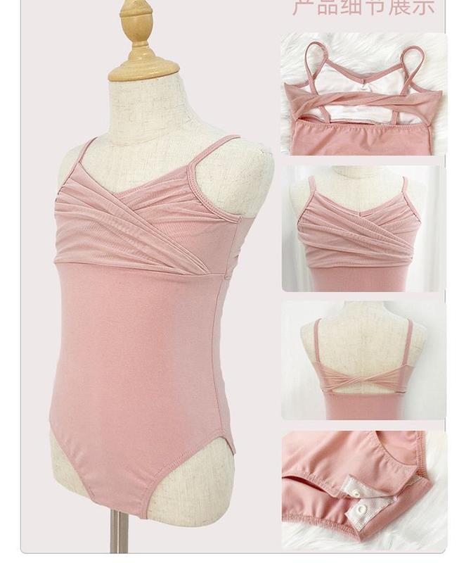 Product Introduction of Children's Ballet Summer Dance Sling Chinese Tulle Tutu Skirt Girls' One-Piece Practice Children's Grade One Performance Costume 13