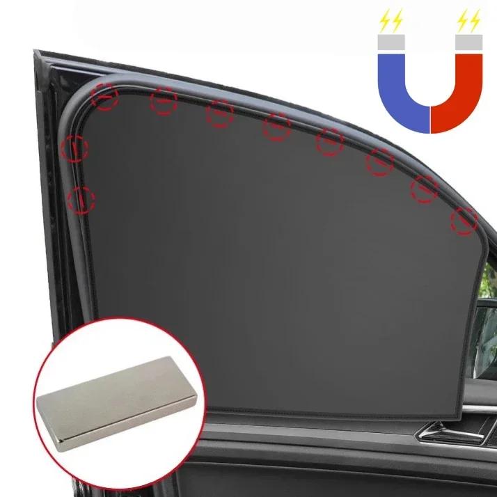 Product Introduction of Magnetic Car Window Sunshade Cover Summer UV Protection Car Side Front Rear Window Mesh Curtain Protector Cover Auto Accessories 7