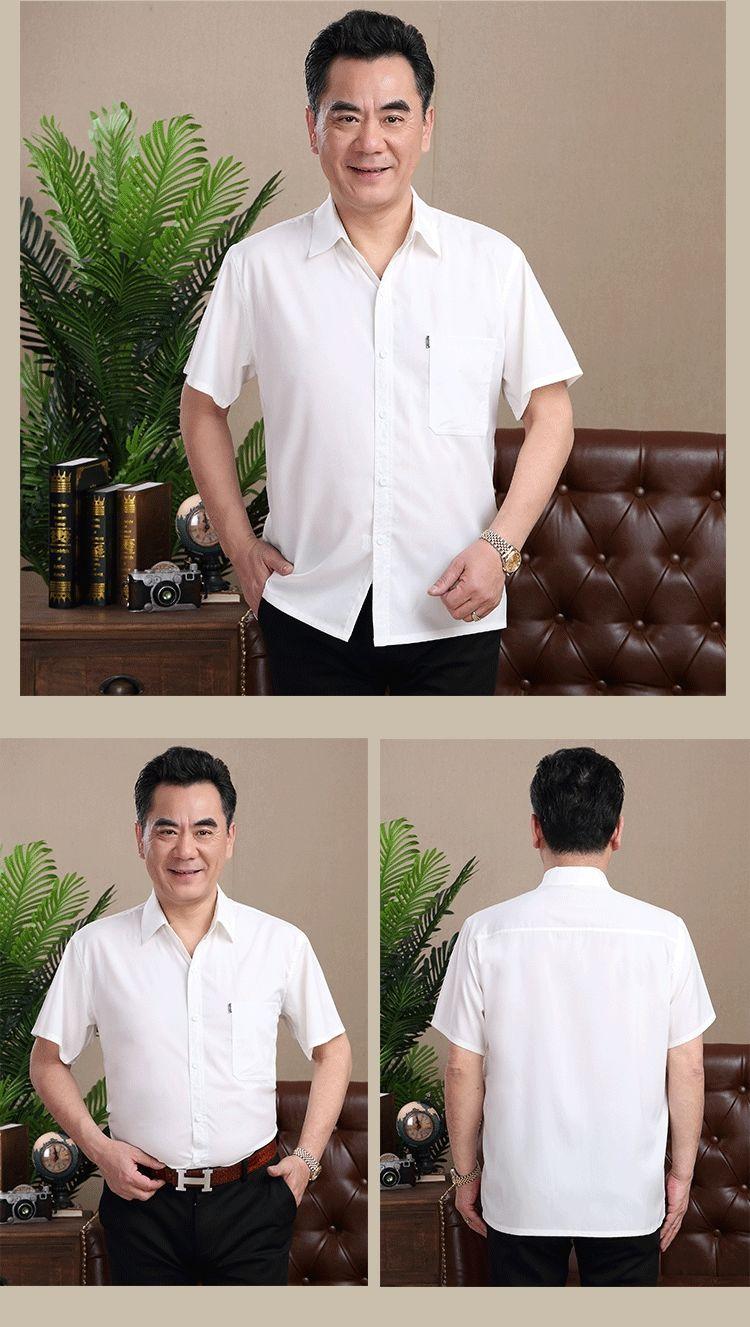 Product Introduction of Áo Sơ Mi Mùa Hè, Của Bố, Dài Tay, Dành Cho Nam Giới Trung Niên 40-50 Tuổi, Dáng Rộng Vừa Vặn, Thường Ngày, Áo Sơ Mi Mỏng Không Sắt 22